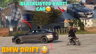 BMW di drift marwae ajj✅ Blacklist kartii car [upl. by Joung]