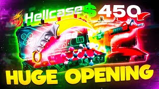 450 HUGE CASE OPENING ON HELLCASE  Hellcase Promo Code 2024  Hellcase Case Opening 2024 [upl. by Drida]