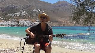 Amorgos Beach Guitar [upl. by Adnuhsar]