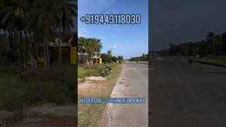 House for sale Nagercoil suchindrum [upl. by Shaylyn223]