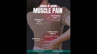 Causes of Muscles Pain healthtips [upl. by Ilana766]