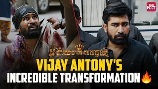 From Beggar to Millionaire Epic Transformation🔥  Pichaikkaran  Tamil  Vijay Antony  Sun NXT [upl. by Colin616]