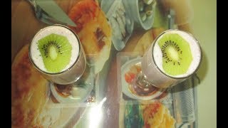 How to make the incredible and tasty Kiwi Fresh cream Ice cream Milk shake or Smoothie [upl. by Hilton330]