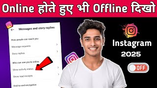 insta per online hote huye bhi offline Kaise dikhe  Instagram me online hide kaise kare  Instagram [upl. by Bandur255]