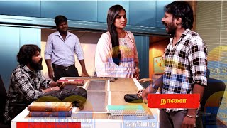 Siragadikka Aasai  30th amp 31st October 2024 Episode Promo Prediction [upl. by Drucie]