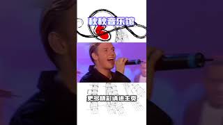 20年前的英文神曲到底有多疯狂？音乐 英文神曲 经典老歌 [upl. by Olivia]