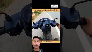 sportbike ola vs zx10r drage race youtubeshorts motovlog ninjazx10rlover zx10rvsninja1000 [upl. by Stephens54]