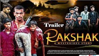 Rakshak Trailer  New Action Movie Trailer 2023  Kalki 2898 AD Glimpse Film Trailer Heart Catchers [upl. by Wilcox]