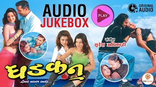 Nepali Movie DHADKAN Full Audio Jukebox HD  Udit Narayan Jha Deepa Jha Shreya Ghosal [upl. by Annet]