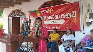 8 February 2024 navina thaksanyata අභියෝග කල පුංචි දියණිය [upl. by Tatman450]