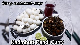 Coorg style pork curry amp kadumbutt  kadumbutt pandi curry  pork curry  pandi curry  kadumbutt [upl. by Aynot]