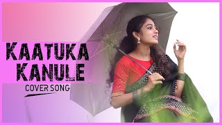 Kaatuka Kanule  Kaattu Payale  Kachow Media  Aakaasam Nee Haddhu Ra  Sony Music [upl. by Oniram102]