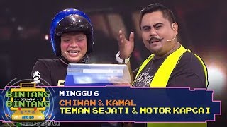 BBB 2019 Minggu 6  Chiwan amp Kamal  Teman Sejati amp Motor Kapcai [upl. by Nylcaj]