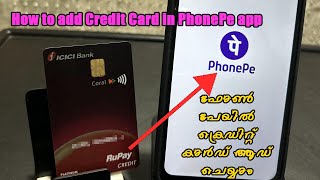 Add credit card to Phonepe [upl. by Agle]