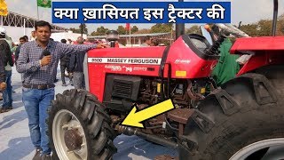 Massey Ferguson 9500 4wd Tractor Specifications Review Full Information [upl. by Oterol]