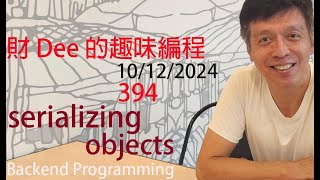 394 serializing objects  Alex T C Lam 編程 PART 5 backend programming python amp Django [upl. by Ahsiyk]