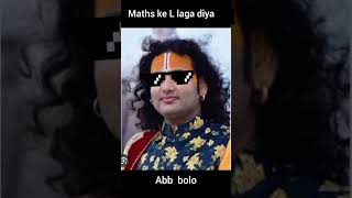 satar me kya jode ki satrah ho jaye🤡meme troll babaji guruji maths [upl. by Eednim]