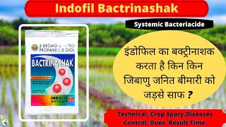 INDOFIL BACTREINASHAK  BACTERIACIDE   BACTRINASHAK  INDOFIL  KHETIKI GYAN [upl. by Nutsud]