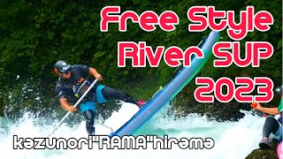 RAMA Free Style River SUP 2023 [upl. by Backer]