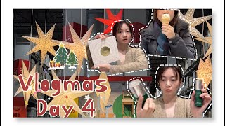 2023Vlogmas Day 4 IKEAUnboxing Darphin  Kat Burki Skincare products [upl. by Ahcsrop]