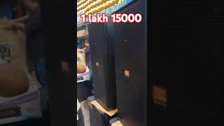 dj speaker bass nxaudio djlover kolkatadjmarket djviral reaction police Mukeshminz009 [upl. by Jehius597]