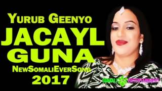 YURUB GEENYO  MALAB  HEES CUSUB SHIDAN Official HD [upl. by Ennayk]