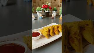 Trending recipe of bread cheese toastshorts breakfast snacksshorts [upl. by Akeemaj]