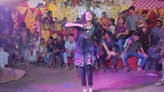 বিয়ে বাড়িতে মাহির চমৎকার ডান্স  Dekhna O Rosiya  Bangla New Dance Performance 2023 khilli Oraw [upl. by Eshelman]