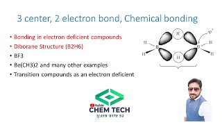 Structure of diborane 3 center 2 e 3c4e bond  Chemical Bonding electron deficient compounds [upl. by Drofdeb204]