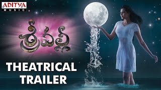 සුපිරි Blockbuster Movies වල ආදායම් වාර්ථා බිඳ දැමූ  Pushpa 2 full movie review  Allu Arjun film [upl. by Arammat535]