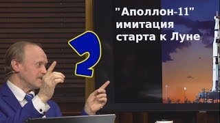 Доцент ВГИК Коновалов Л В пустышка А11 многодвигательность 2я часть колмогоровгеннадий [upl. by Alviani]