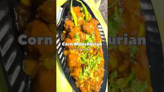 Corn Manchurian recipe  shorts corn manchurian recipe ytshorts food trendingsongs trending￼ [upl. by Danae]