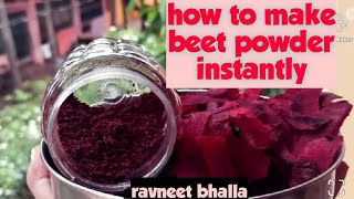 How to make beet powder instantly HOMEMADE BEETROOT POWDER [upl. by Cordelia]