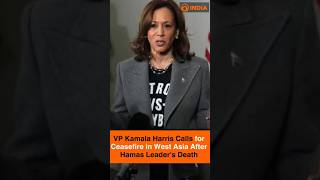 VP Kamala Harris Calls for Ceasefire in West Asia After Hamas Leaders Death [upl. by Etyam]