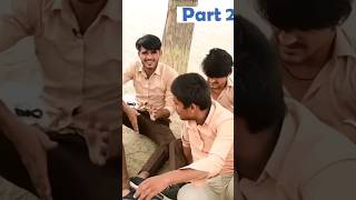 कालेज पार्ट 2Collage Part 2schoollife school schoolmemes schooltime schools schooldays [upl. by Caro]