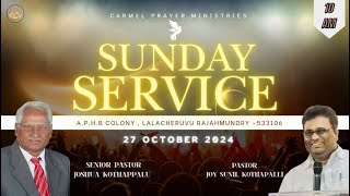 Sunday Worship  Carmel Prayer Ministries  PsJoshua K  Ps Joy Sunil K [upl. by Okwu]