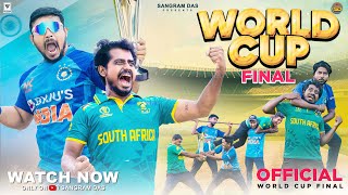 INDIA VS SOUTH AFRICA T20 FINAL SANGRAM DAS WORLDCUP FINAL 2024 NEW ODIA CRICKET COMEDY [upl. by Luci315]