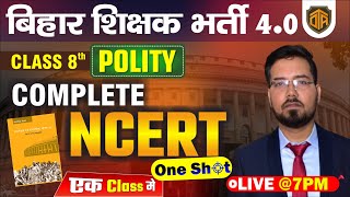 NCERT Polity Class 7  Class 7 Polity NCERT One Shot  Complete NCERT Polity Class by Prashant Sir [upl. by Frans]