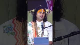 गुरुजी आप इतनी सेवा कैसे कर लेते हैं। katha shrianiruddhacharyajimaharajlive motivation [upl. by Ronacin300]