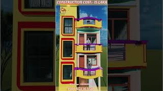 कम जगह और कम लागत में सबसे अच्छा डिजाइन  16x50 House Design  Bhargav Home Design [upl. by Eemyaj]