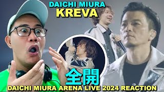 Daichi Miura 三浦大知 x KREVA  全開  DAICHI MIURA ARENA LIVE 2024 REACTION [upl. by Angelico]