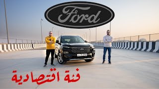 2023 FORD TERRITORY  فورد بسعر معقول وجوده معقوله [upl. by Lenoj263]