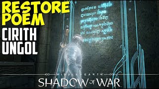 Restore Poem  Ithildin Door  Cirith Ungol  MiddleEarth Shadow of War [upl. by Noll]