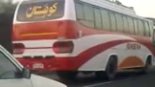 Pakistan Bus Hinopak [upl. by Notlih]