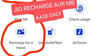 jio no mai recharge kaise kare  How to jio no add Data mb  jio no mai mb kaise daly  jio [upl. by Montana]