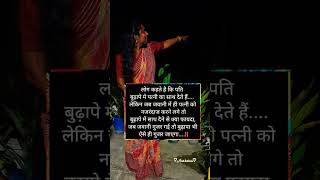 लोग कहते हैं bhojpuri song love music viralvideos [upl. by Liw508]