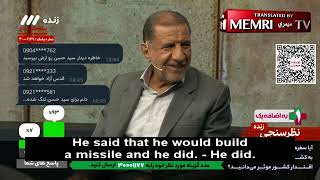 Retired IRGC General Irans Missile Program Founder Was Working On An ICBM When He Was Killed [upl. by Grimbald]