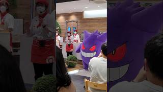 Getting entertained by GIANT GenGar Pokémon at a delicious Japanese cafe [upl. by Adnirb]