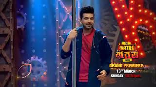 Khatra Khatra Khatra Grand Premier 13th March 1030PM [upl. by Annij]