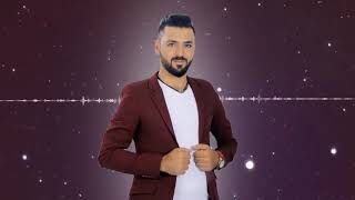 ربيع العمري جربت الكيف Rabih El Omary Jarabt Lkeif Official Lyrics Video بالكلمات [upl. by Eibo]